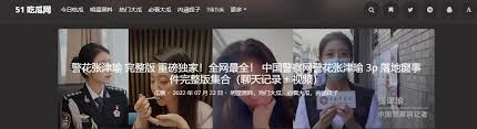 客户至上